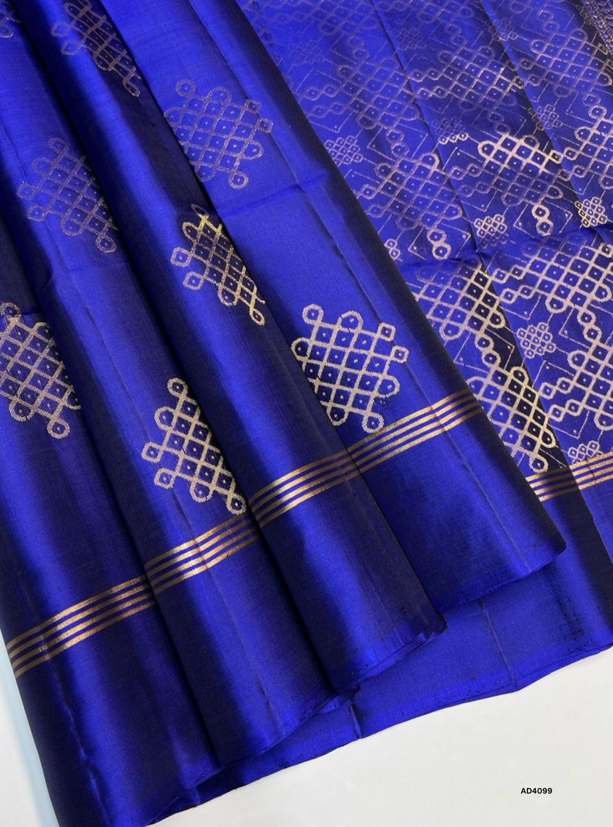 Dark Blue - Kolam Soft Silk Saree