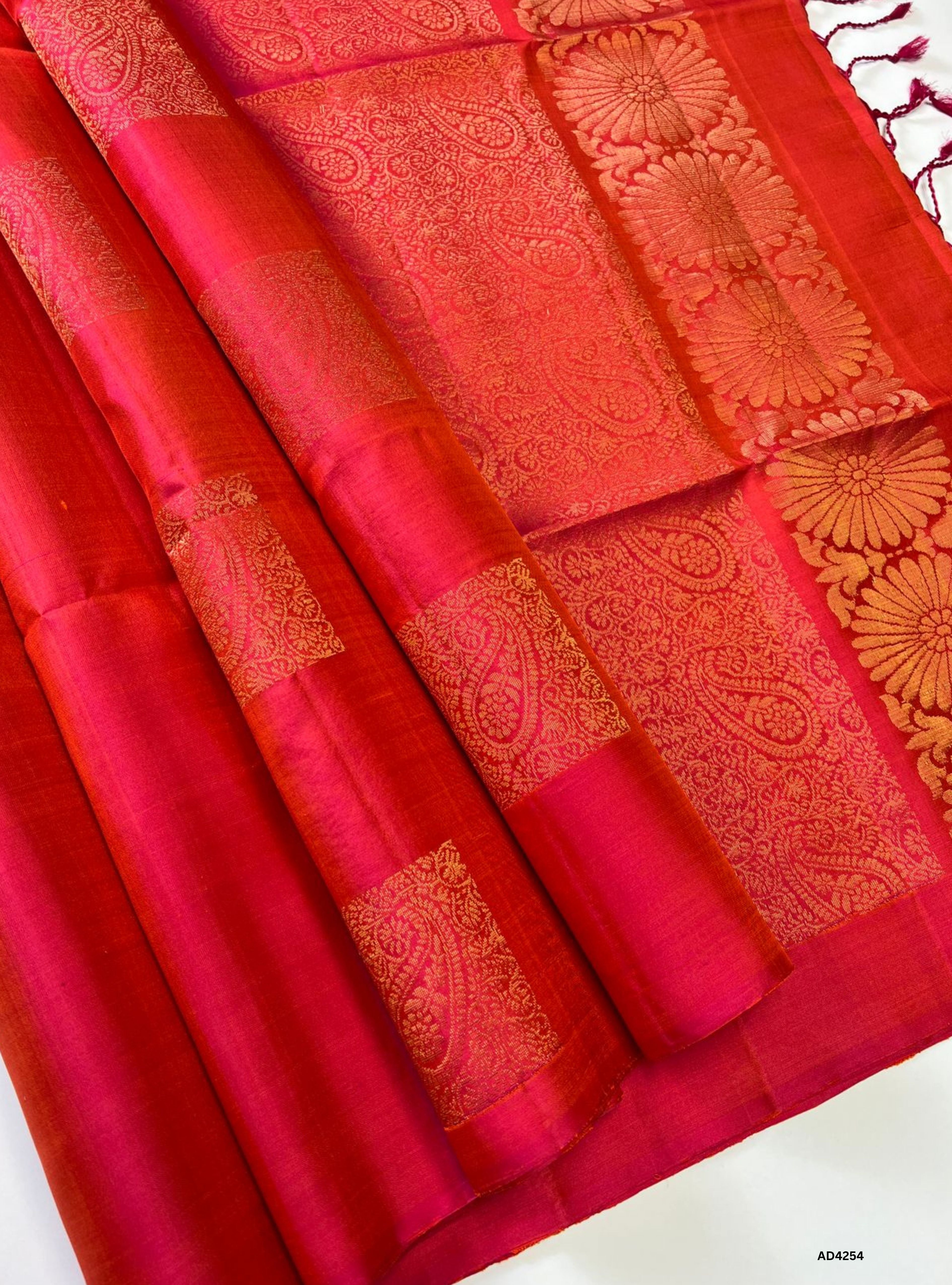 Orangish Pink - Soft Silk Saree