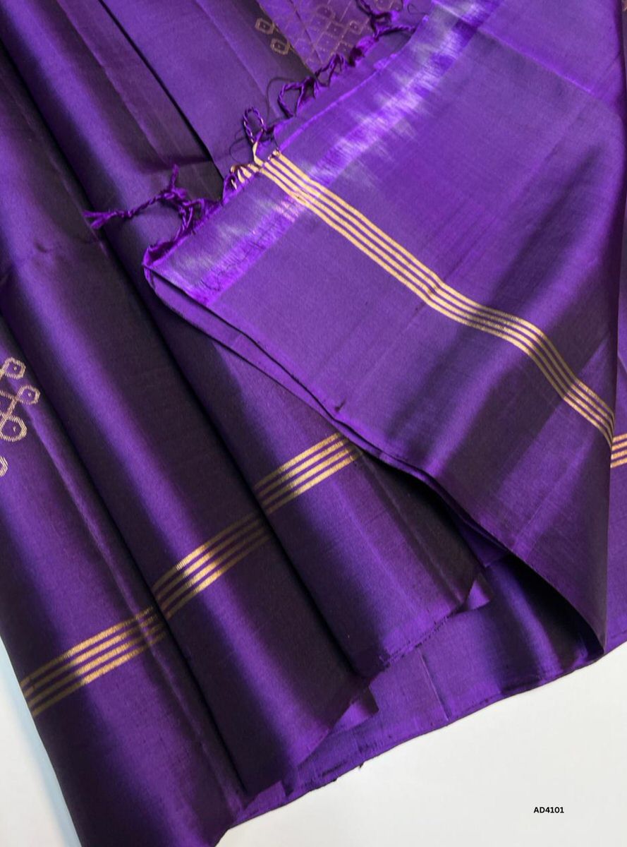 Violet - Kolam Soft Silk Saree