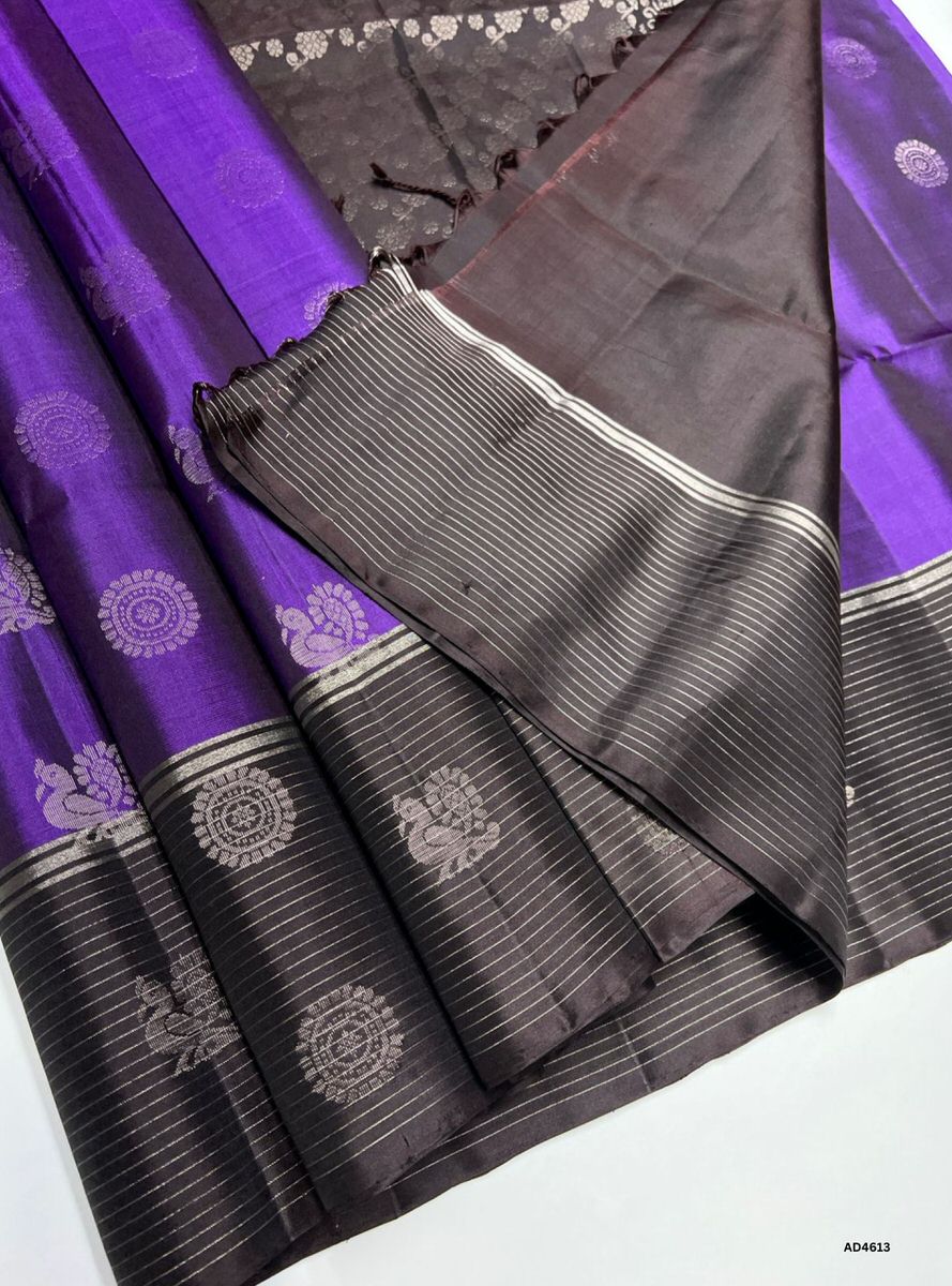 Purple & Coffee Brown - Soft Silk Saree