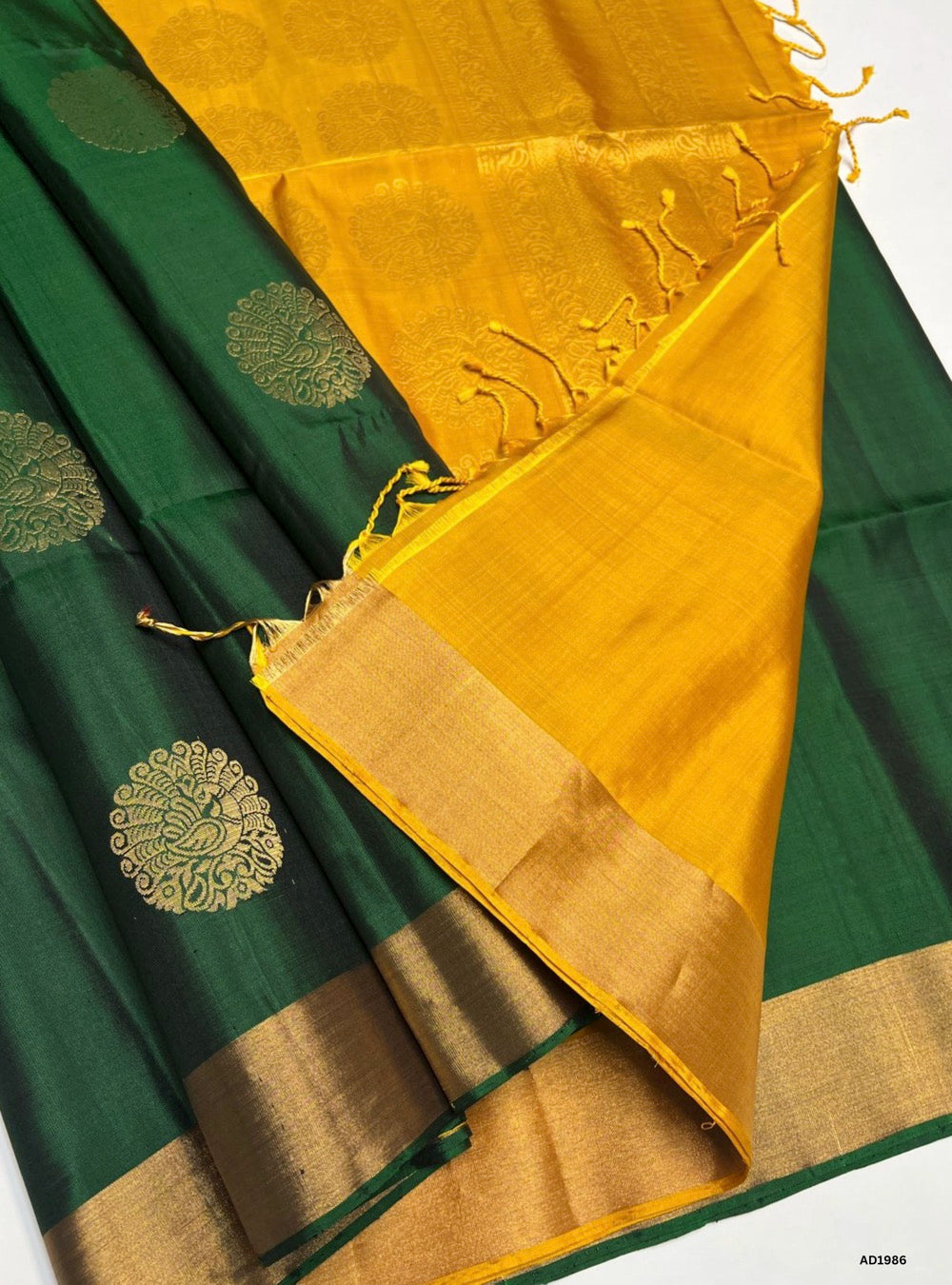 Bottle Green & Yellow - Soft Silk Saree