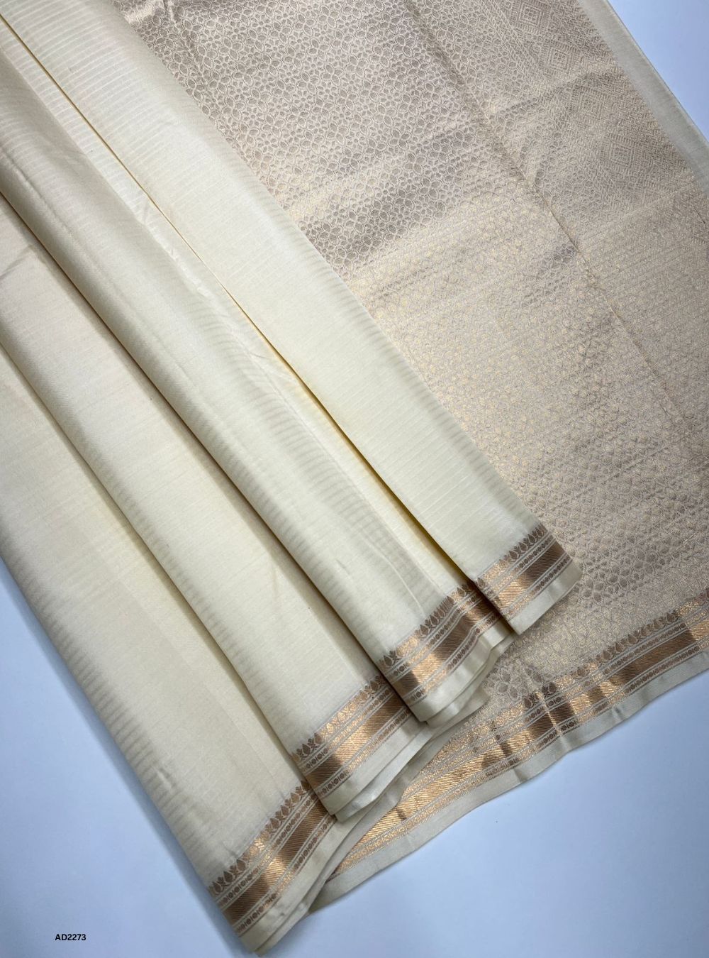 Sandal - Soft Silk Saree