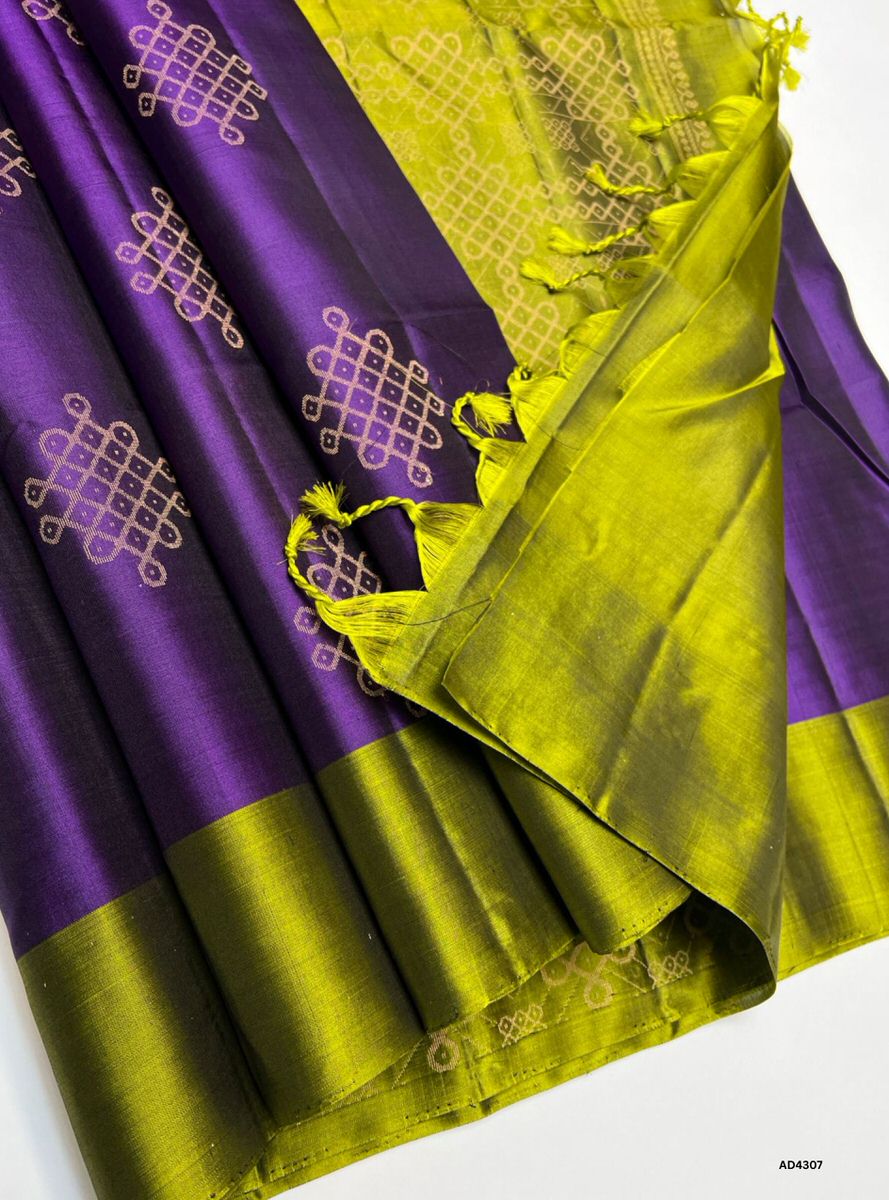 Purple & Olive Green - Soft Silk Saree