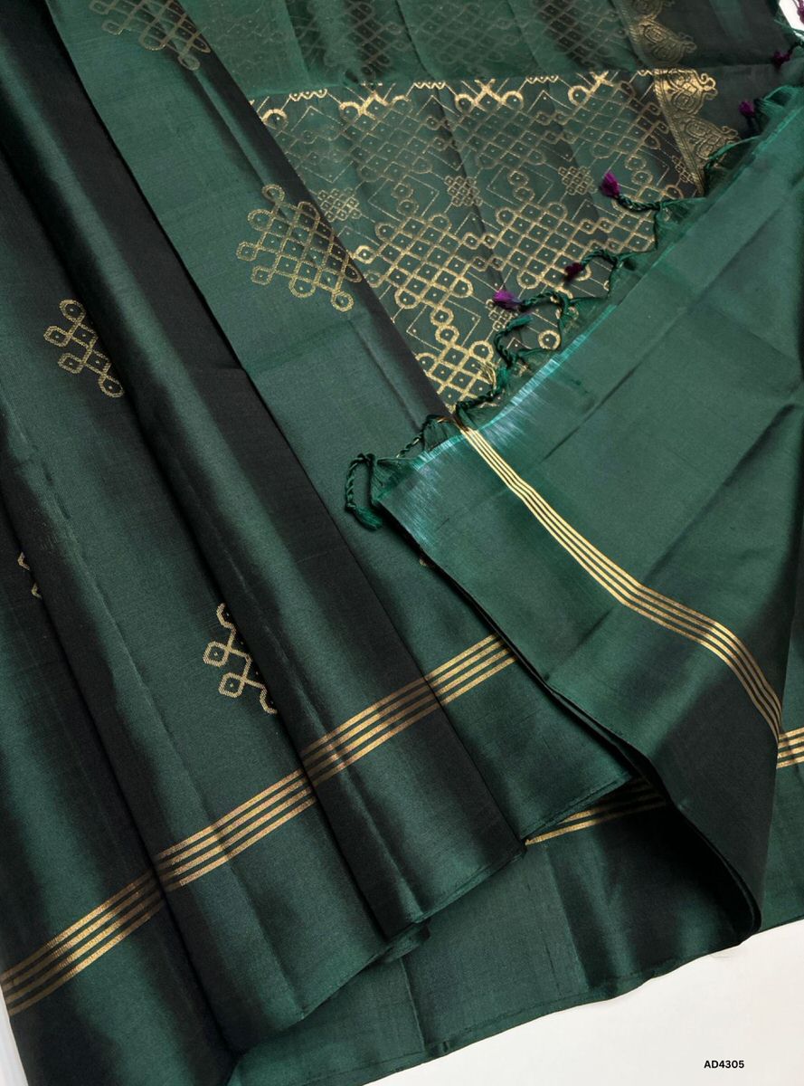 Dark Green - Kolam Soft Silk Saree