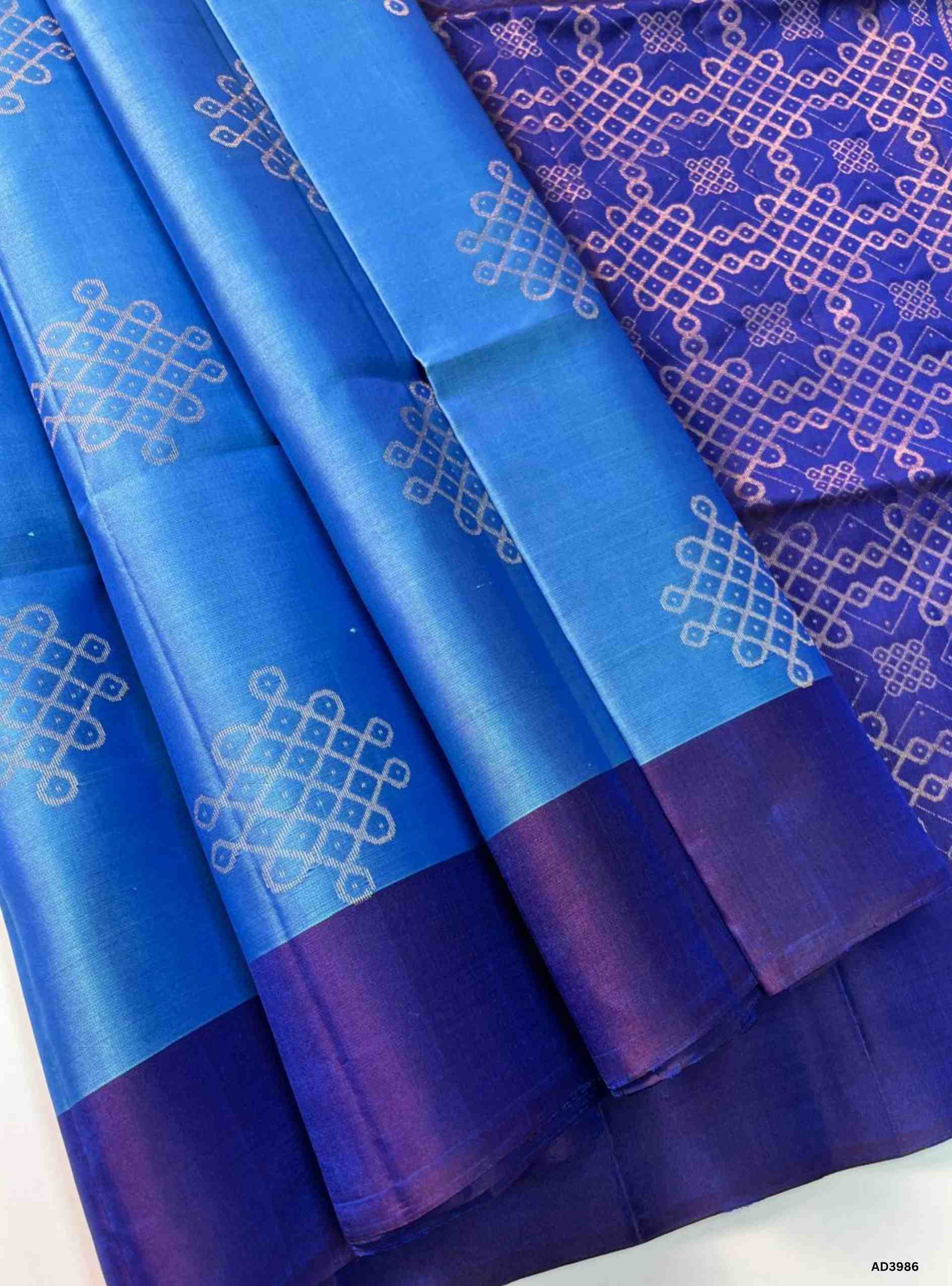 Dual Tone Blue & Ink Blue - Kolam Soft Silk Saree