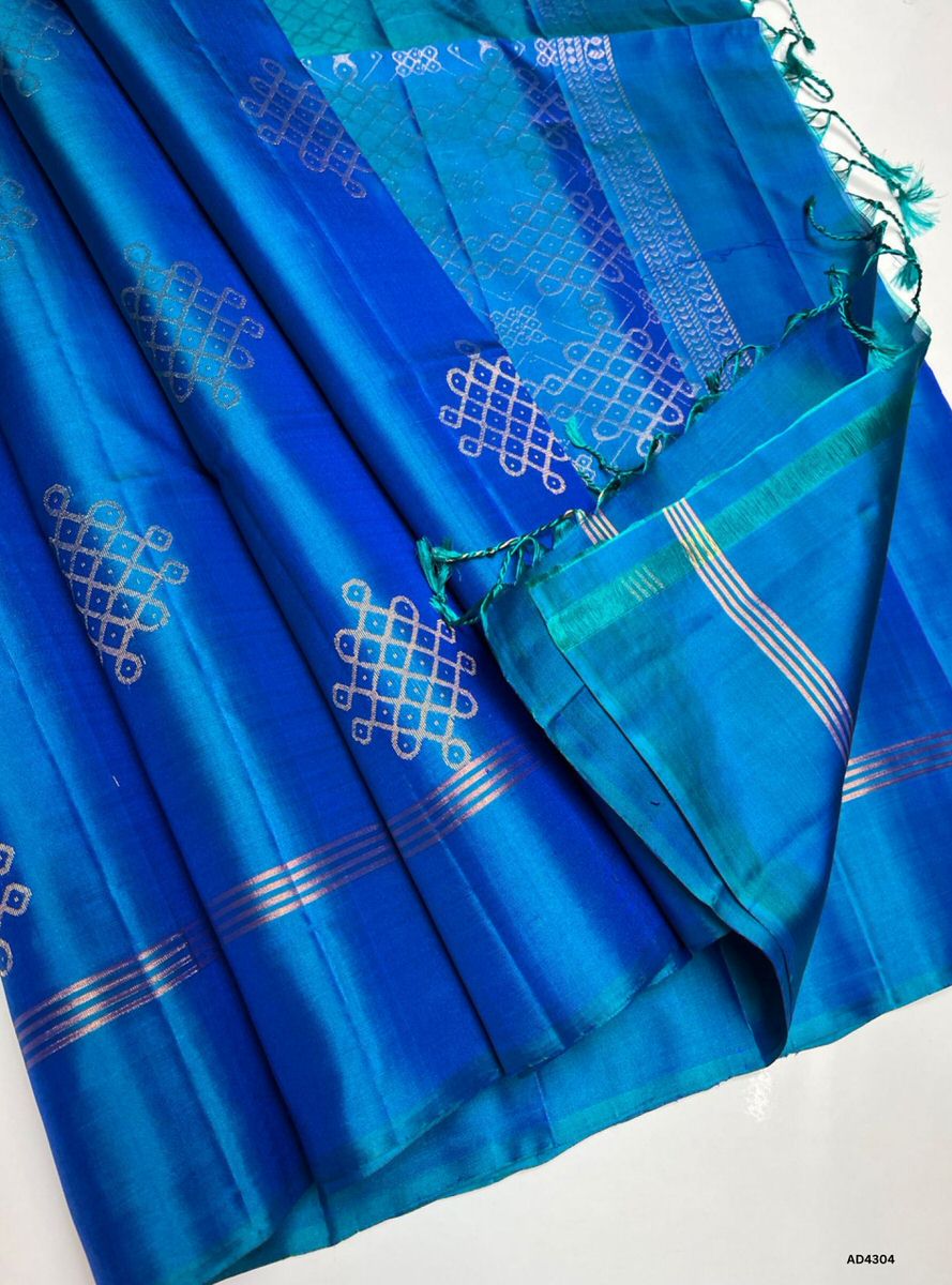 Aqua Blue - Kolam Soft Silk Saree