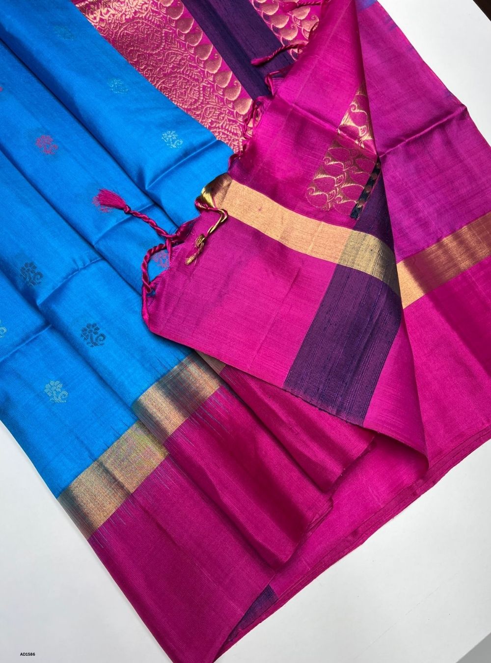 Sky Blue & Pink -  Soft Silk Saree