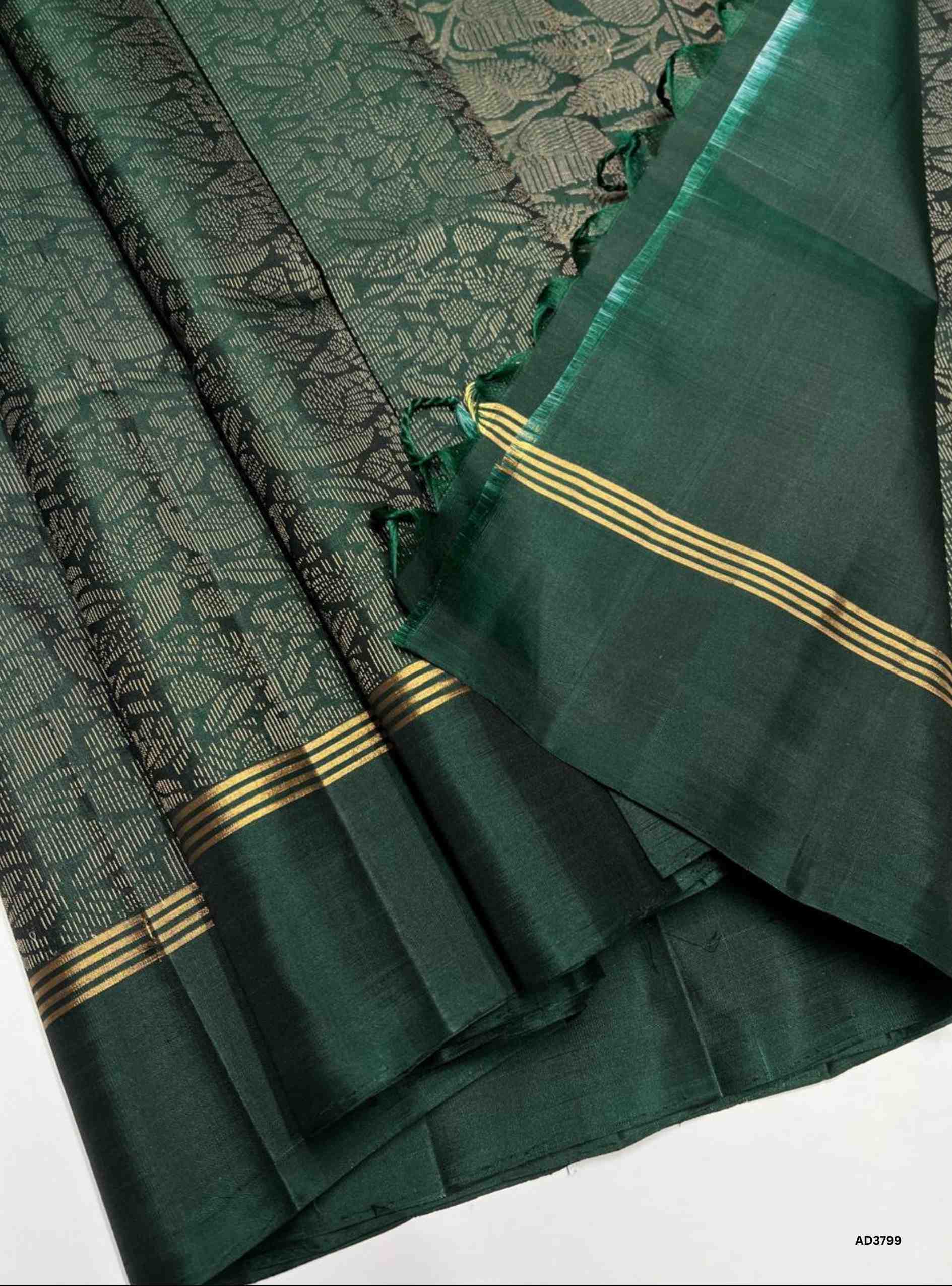 Dark Green - Soft Silk Brocade