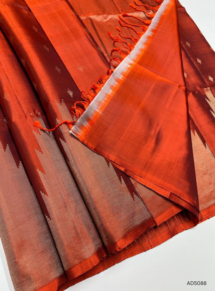 Rust Orange - Fancy Border Soft Silk Saree