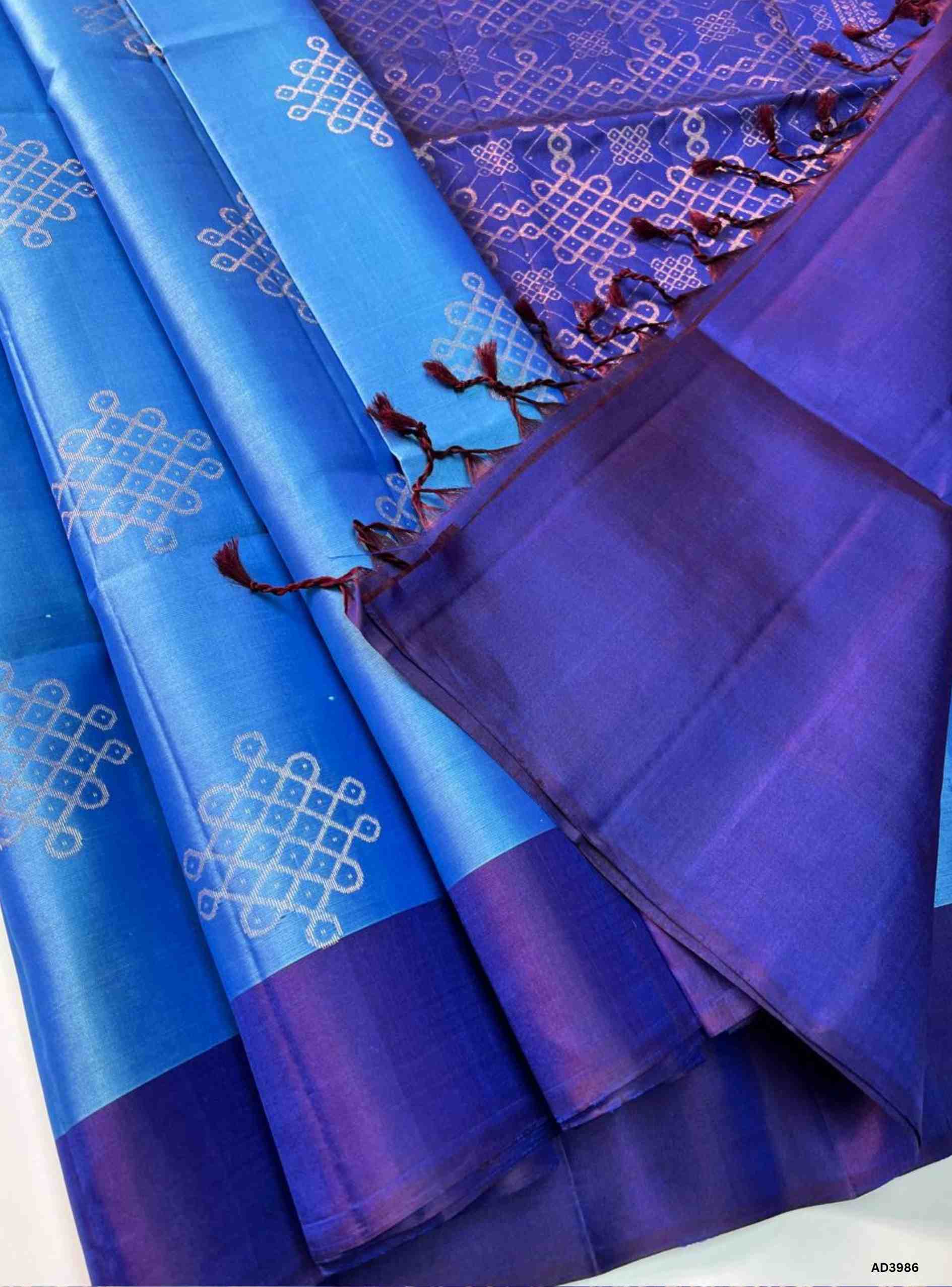 Dual Tone Blue & Ink Blue - Kolam Soft Silk Saree