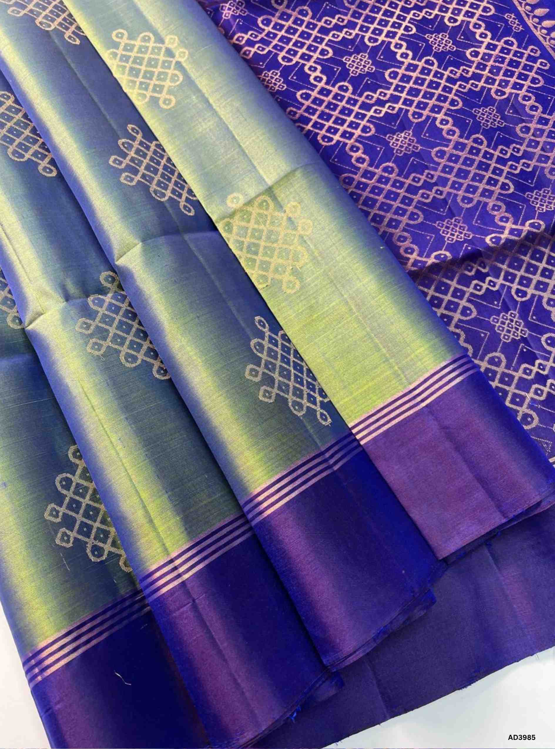 Dual Tone Green & Purple - Kolam Soft Silk Saree