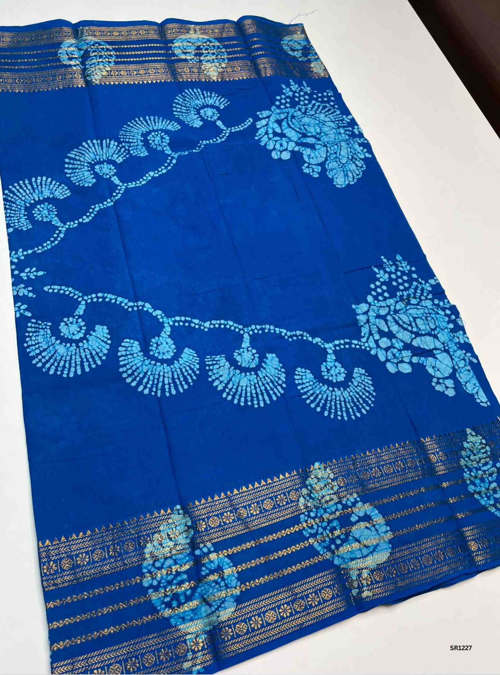 Copper Sulphate - Wax Chungudi Cotton