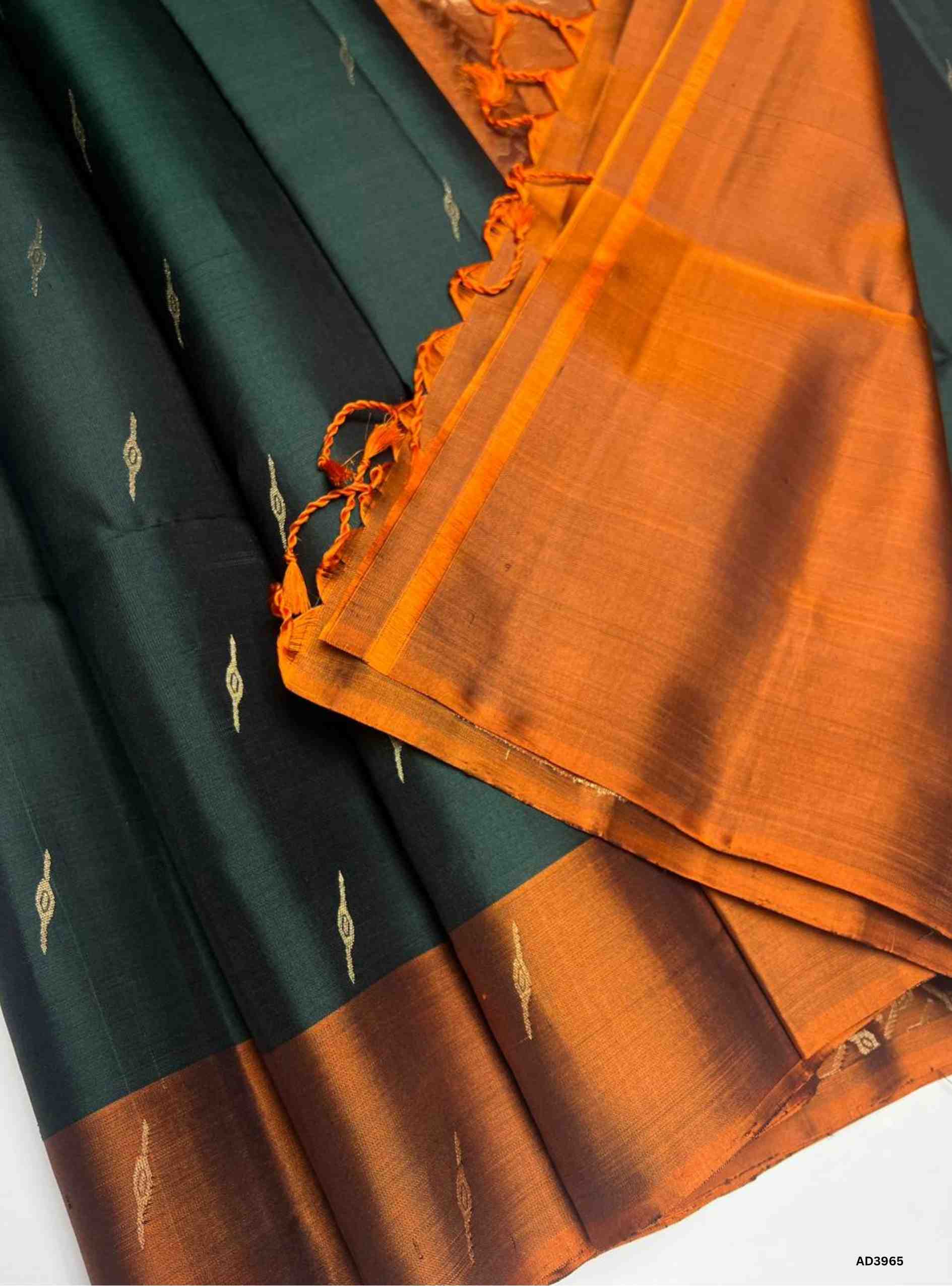 Dark Green & Rust Orange - Soft Silk Saree