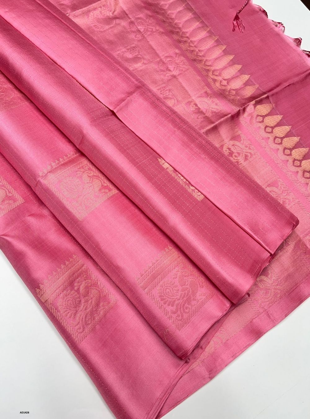 Baby Pink - Soft Silk Saree