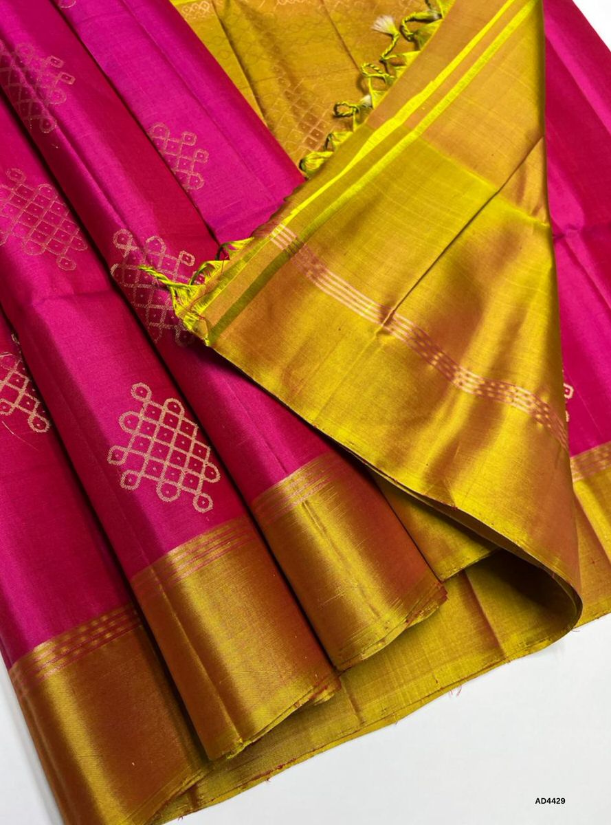 Red & Dual Tone Yellow - Kolam Soft Silk Saree