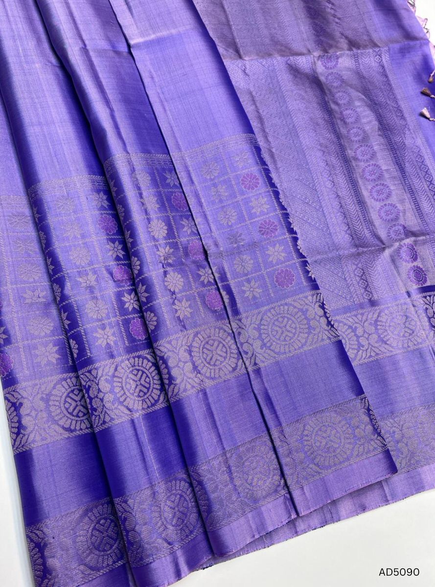 Lavender - Fancy Border Soft Silk Saree