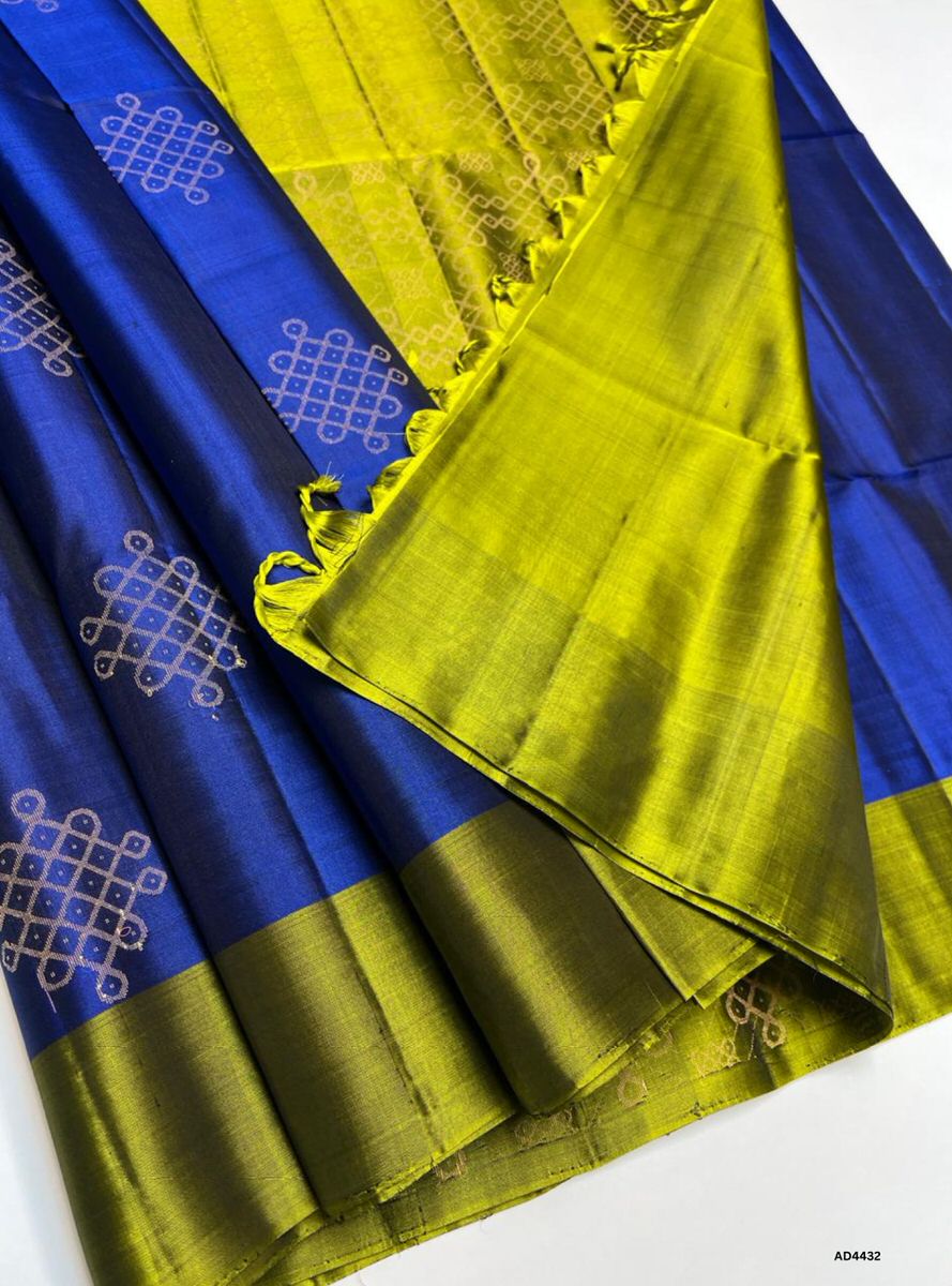 Blue & Green - Kolam Soft Silk Saree
