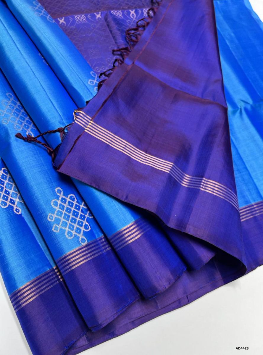 Dual Tone Blue & Ink Blue - Kolam Soft Silk Saree