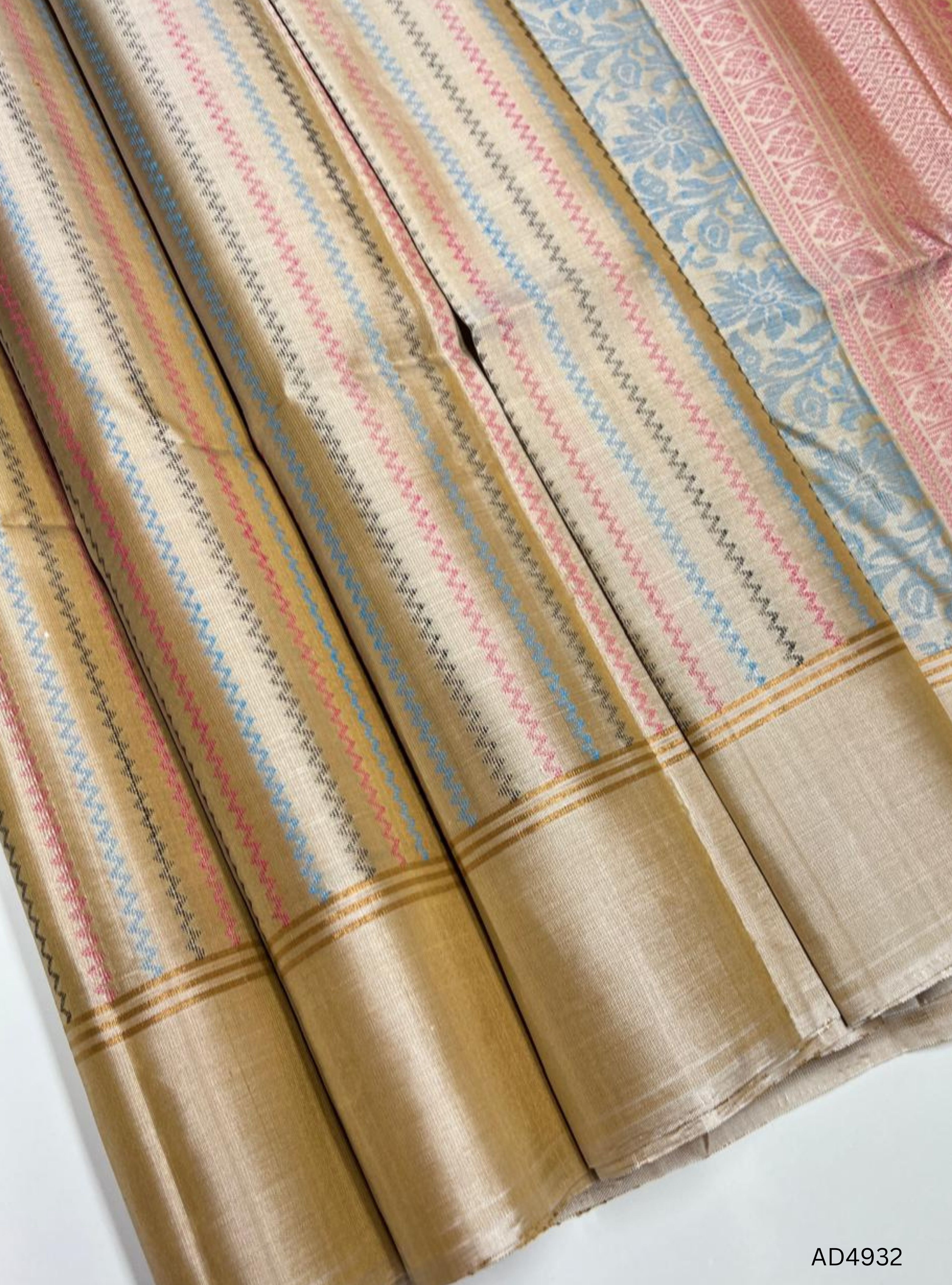 Beige - Full Borcade Soft Silk Saree