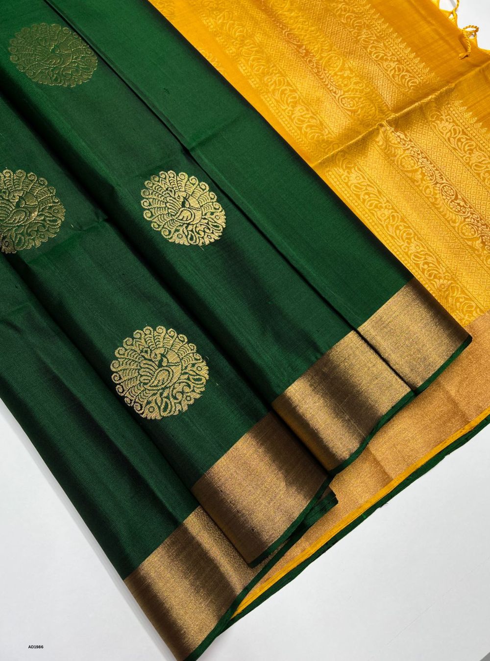 Bottle Green & Yellow - Soft Silk Saree