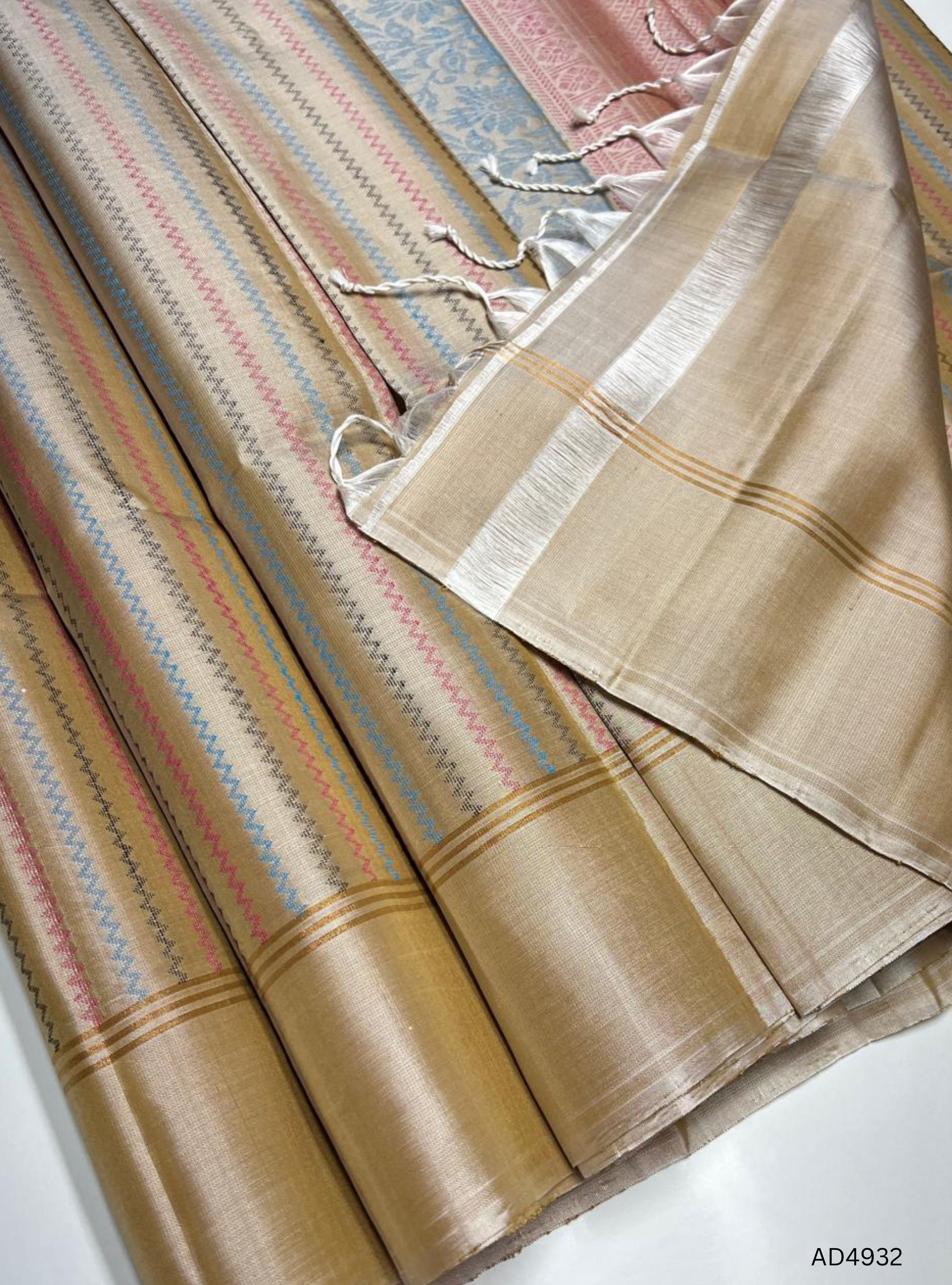 Beige - Full Borcade Soft Silk Saree