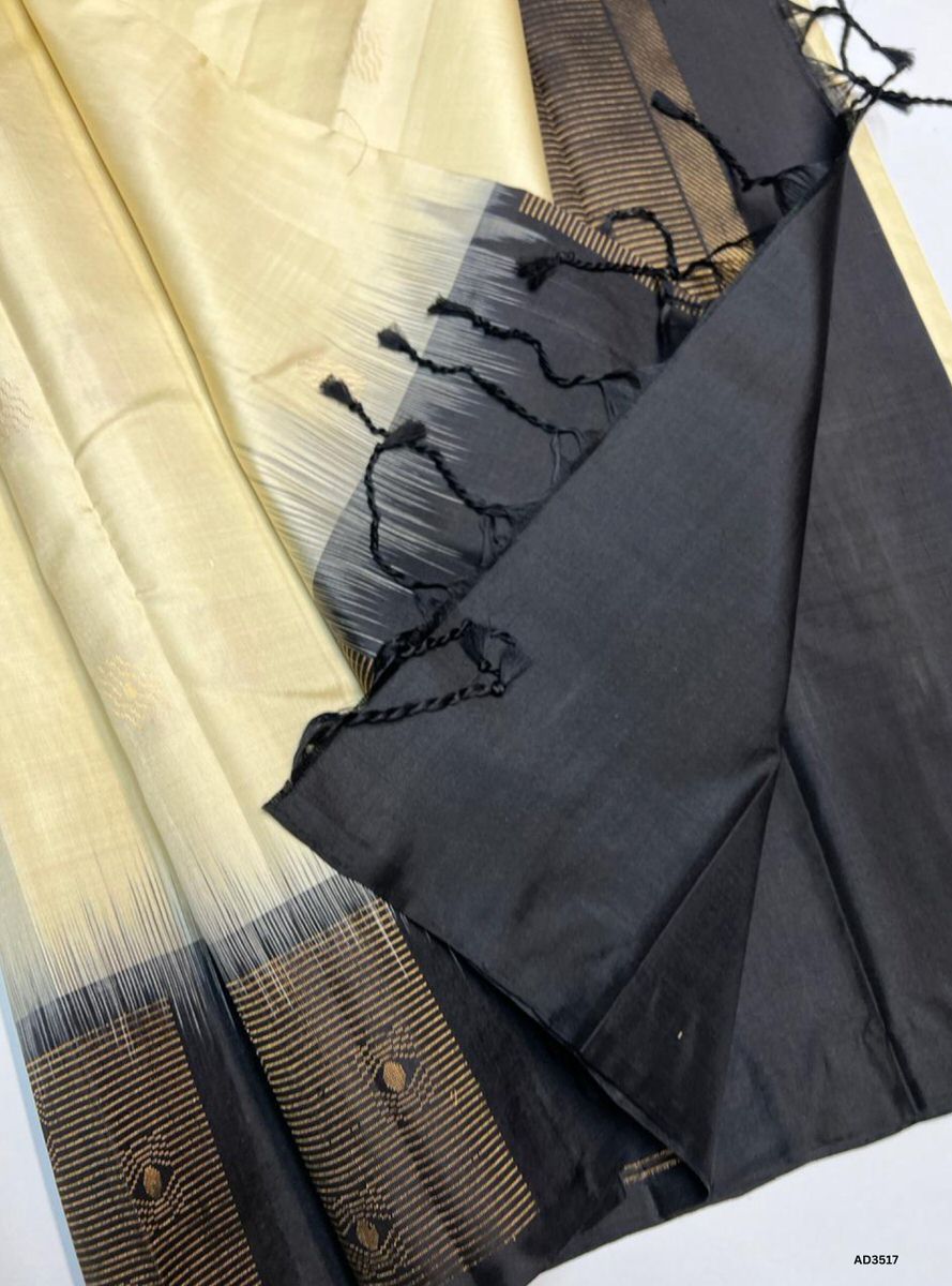 Cream & Black - Soft Silk Saree