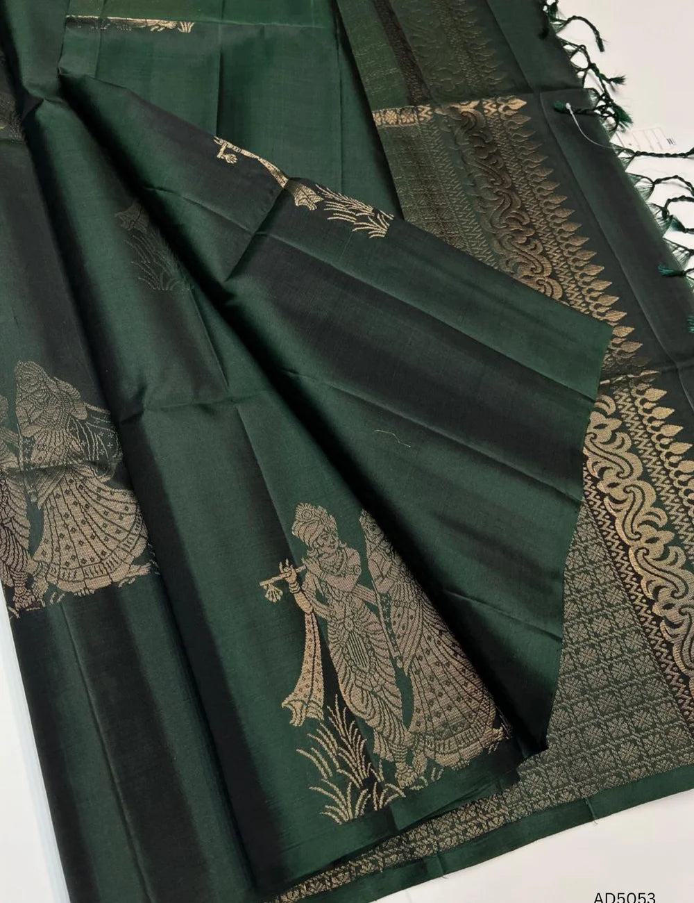 Green -Fancy Border Soft Silk Saree