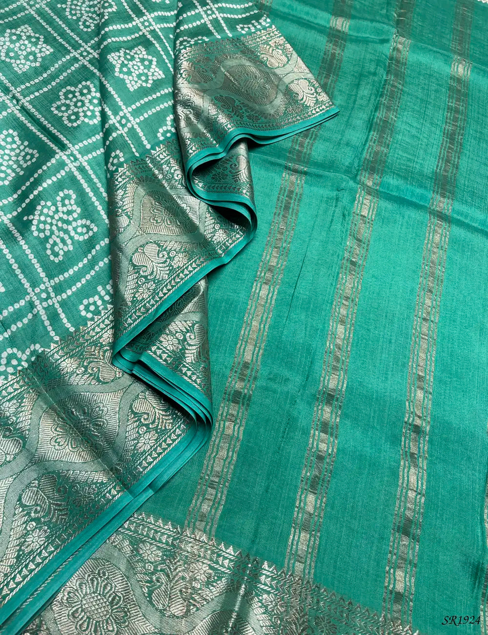 Green - Mangalagiri Silk Saree Pallu View