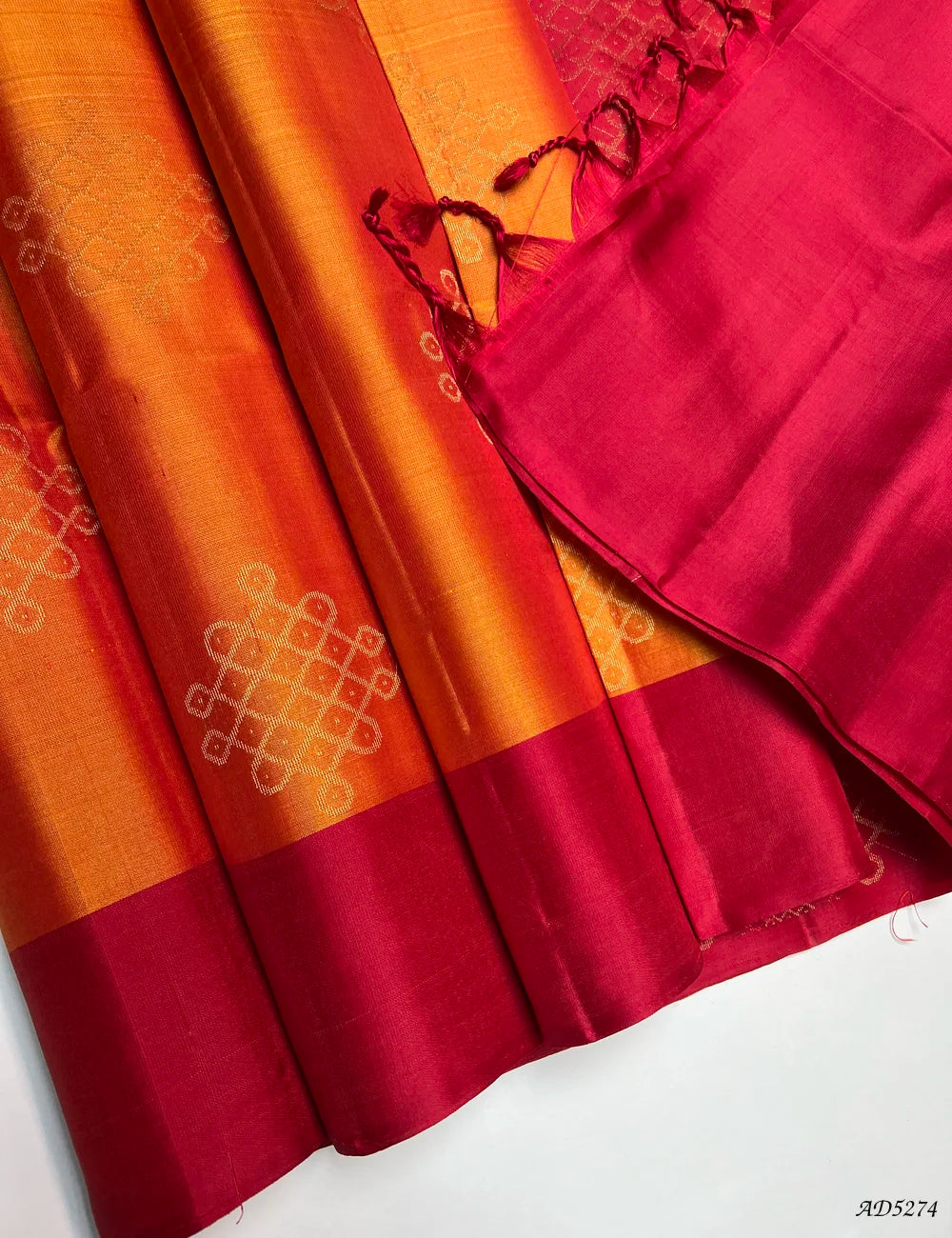 Orange & Red - Soft Silk Saree Pallu View