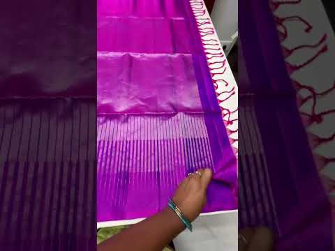 Purple - Fancy Border Soft Silk Saree