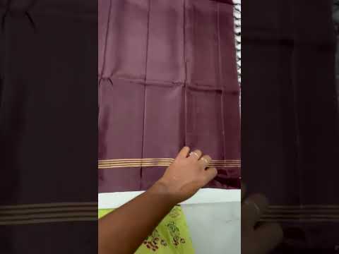 Coffee Brown - Full Plain Soft Silk Saree