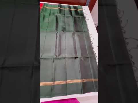 Rani Pink & Dark Green - Contrast Plain Soft Silk Saree