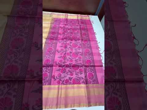 Sandal & Baby Pink - Checkered Soft Silk Saree