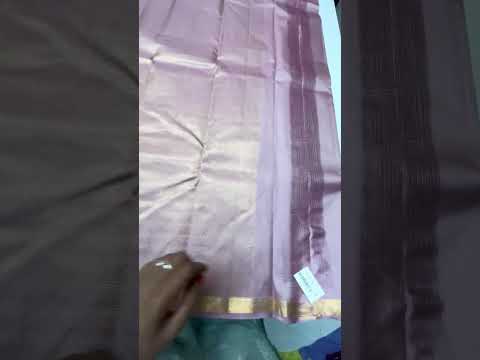 Cream - Kanchi Border Soft Silk Saree