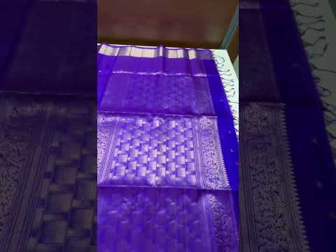 Purple - Kanchi Border Soft Silk Saree