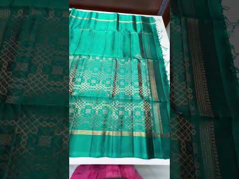 Emeraled Green - Soft Silk Saree