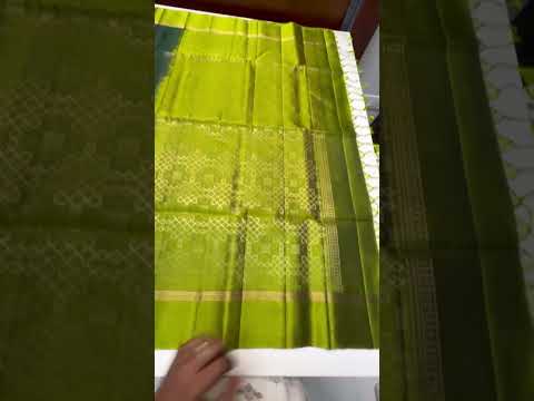 Bottle Green & Moss Green - Kolam Soft Silk Saree