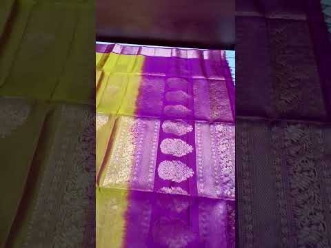 Golden & Purple - Kanchi Border Soft Silk Saree