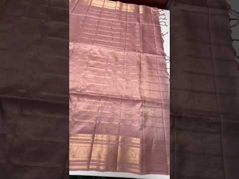 Creamy Pink - Kanchi Border Soft Silk Saree