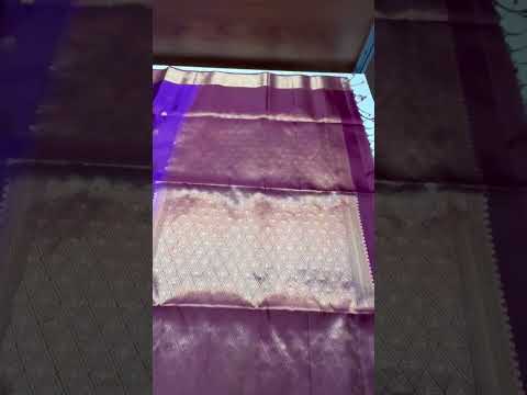 Purple & Plum - Kanchi Border Soft Silk Saree