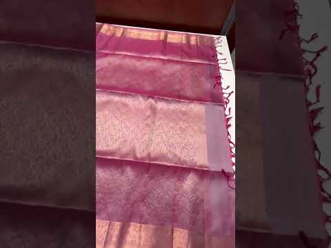 Dual Tone PInk - Kanchi Border Soft Silk Saree