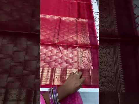 Maroon - Kanchi Border Soft Silk Saree