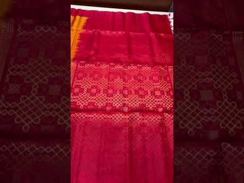Orange & Red - Soft Silk Saree