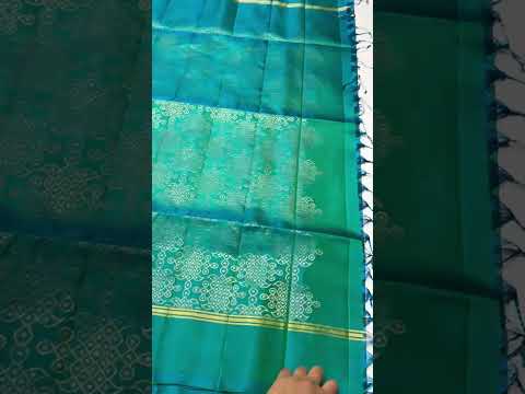keppel Green - Kolam Soft Silk Saree