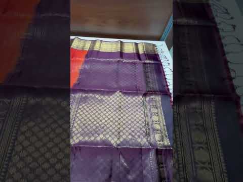 Rust & Coffee Brown - Kanchi Border Soft Silk Saree