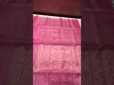Pink - OneSide Fancy Border Soft Silk Saree