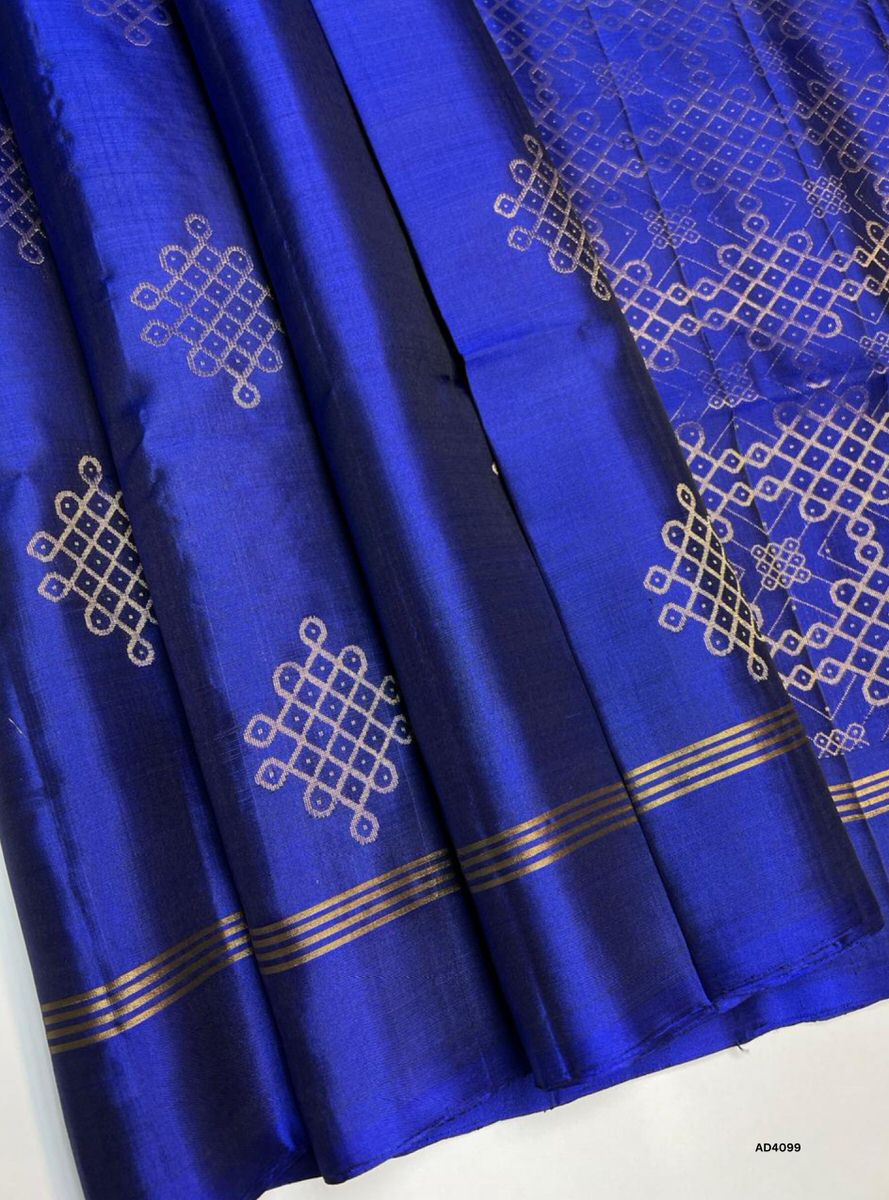Dark Blue - Kolam Soft Silk Saree