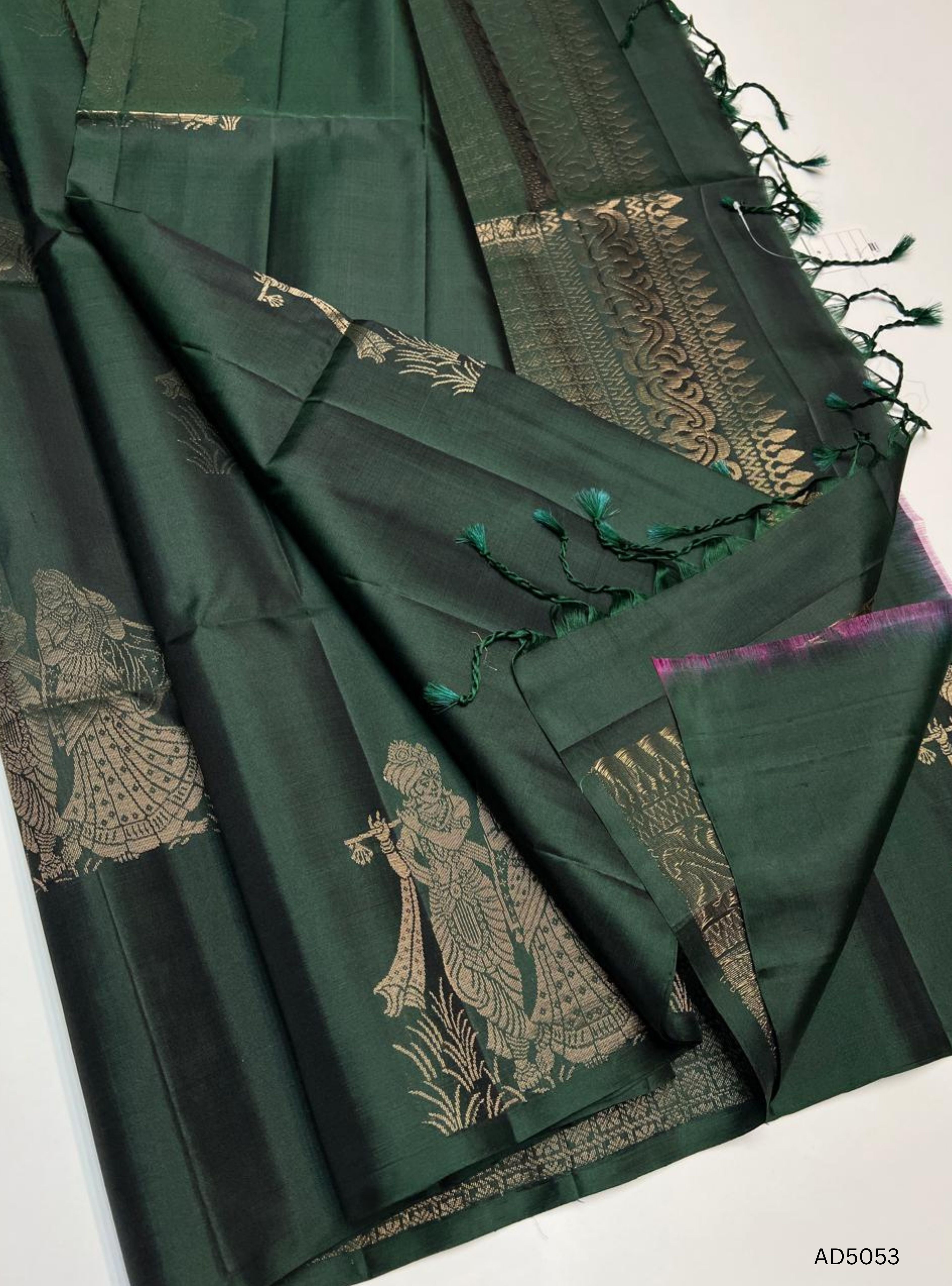 Green -Fancy Border Soft Silk  Saree