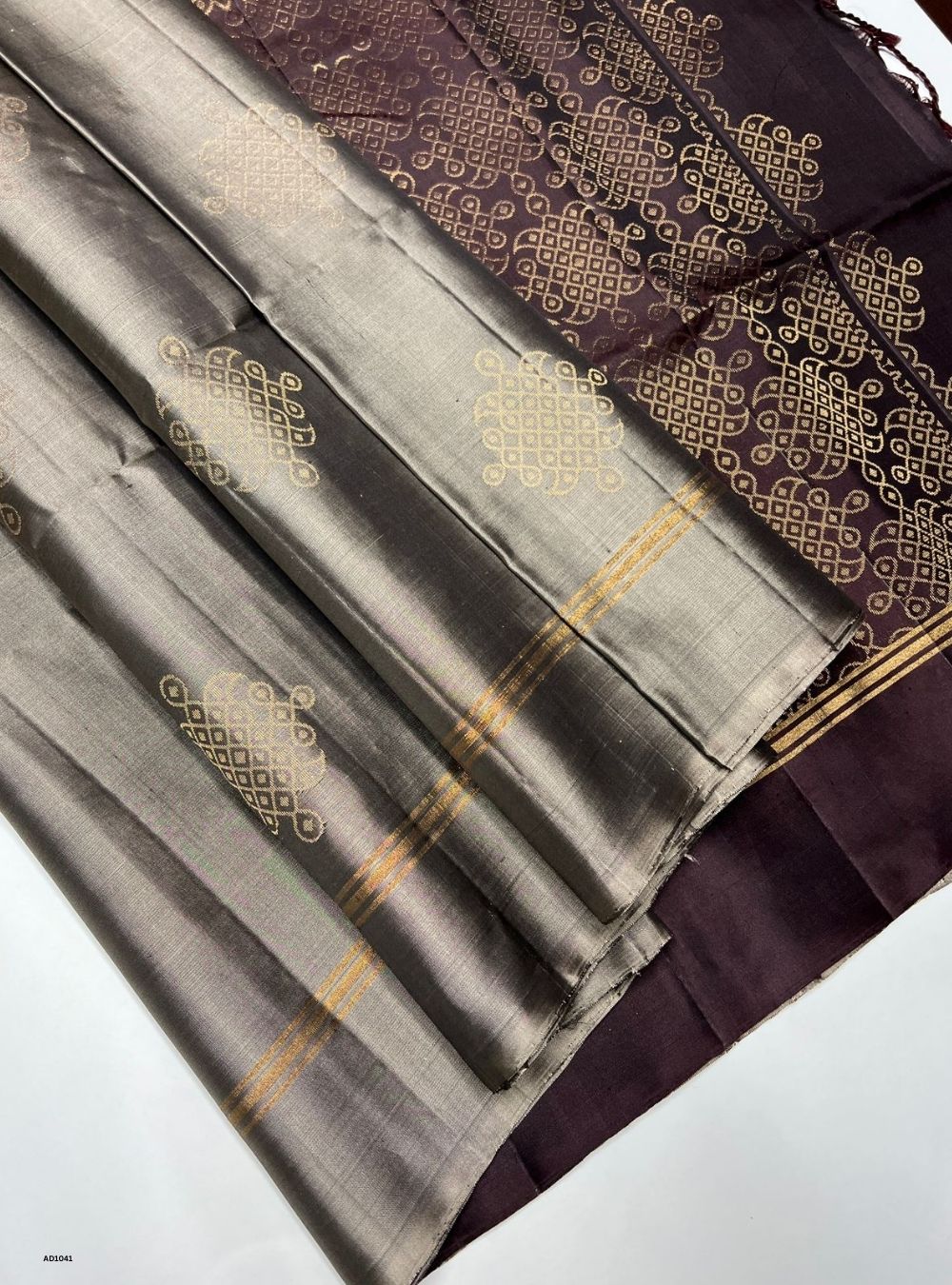 Grey & Coffee Brown - Soft Silk Saree