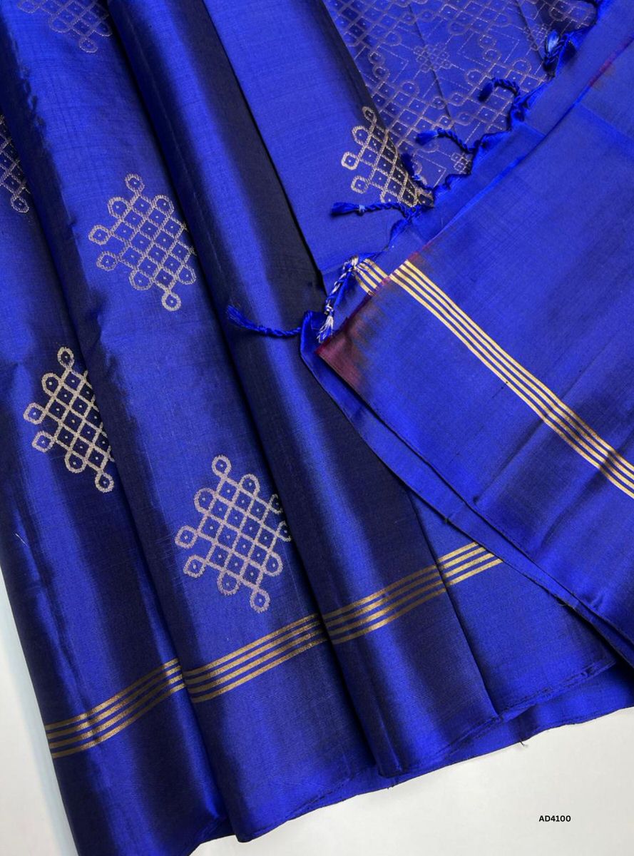 Royal Blue - Kolam Soft Silk Saree